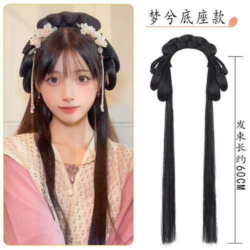 Synthetic Ancient Costume Hanfu Wig All-in-one Lazy Hairband Ancient