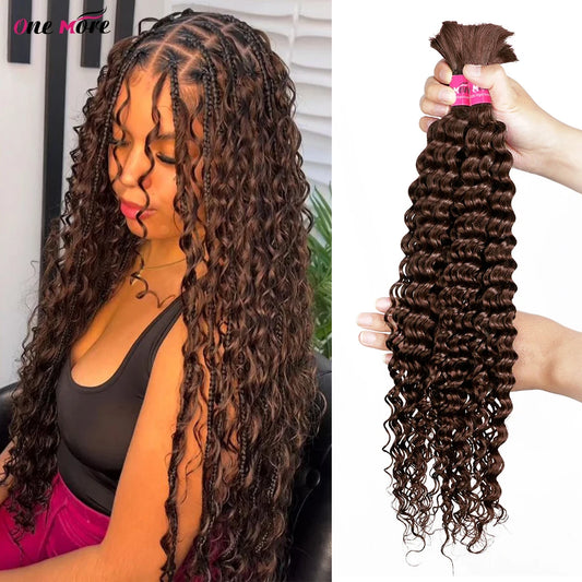 #4 Brown Bulk Human Hair For Braiding Chocolate Brown Deep Wave Human