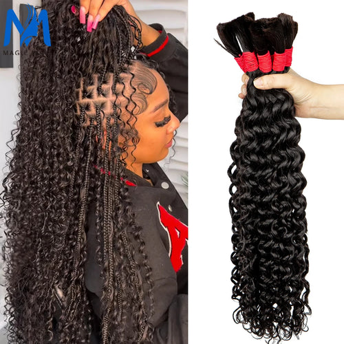 Natural Color Human Hair Water Wave Bulk for Braiding Brazilian Remy