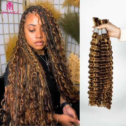 28 In 4/27 Color Deep Wave Bulk Human Hair for Braiding No Weft Virgin