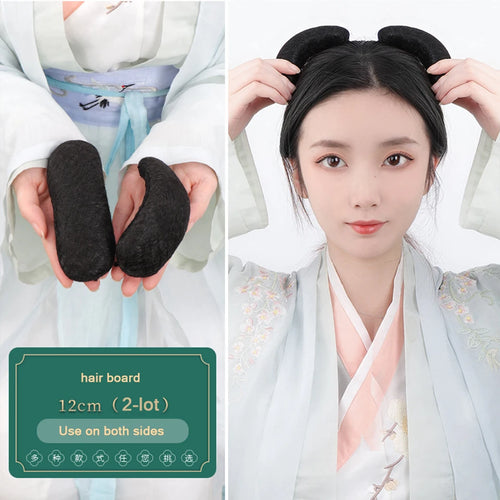 AOSI Synthetic Chinese Traditional Hanfu Wig Hair Bun Retro Black