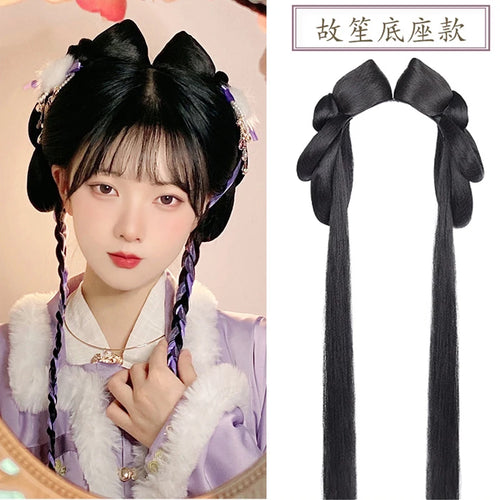 Synthetic Ancient Costume Hanfu Wig All-in-one Lazy Hairband Ancient