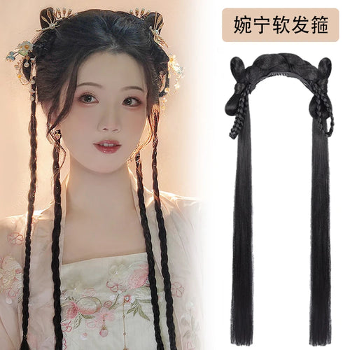 Synthetic Ancient Costume Hanfu Wig All-in-one Lazy Hairband Ancient