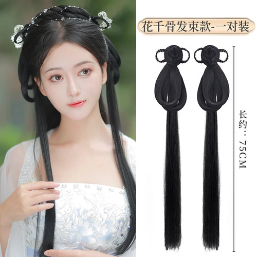 Synthetic Ancient Costume Hanfu Wig All-in-one Lazy Hairband Ancient