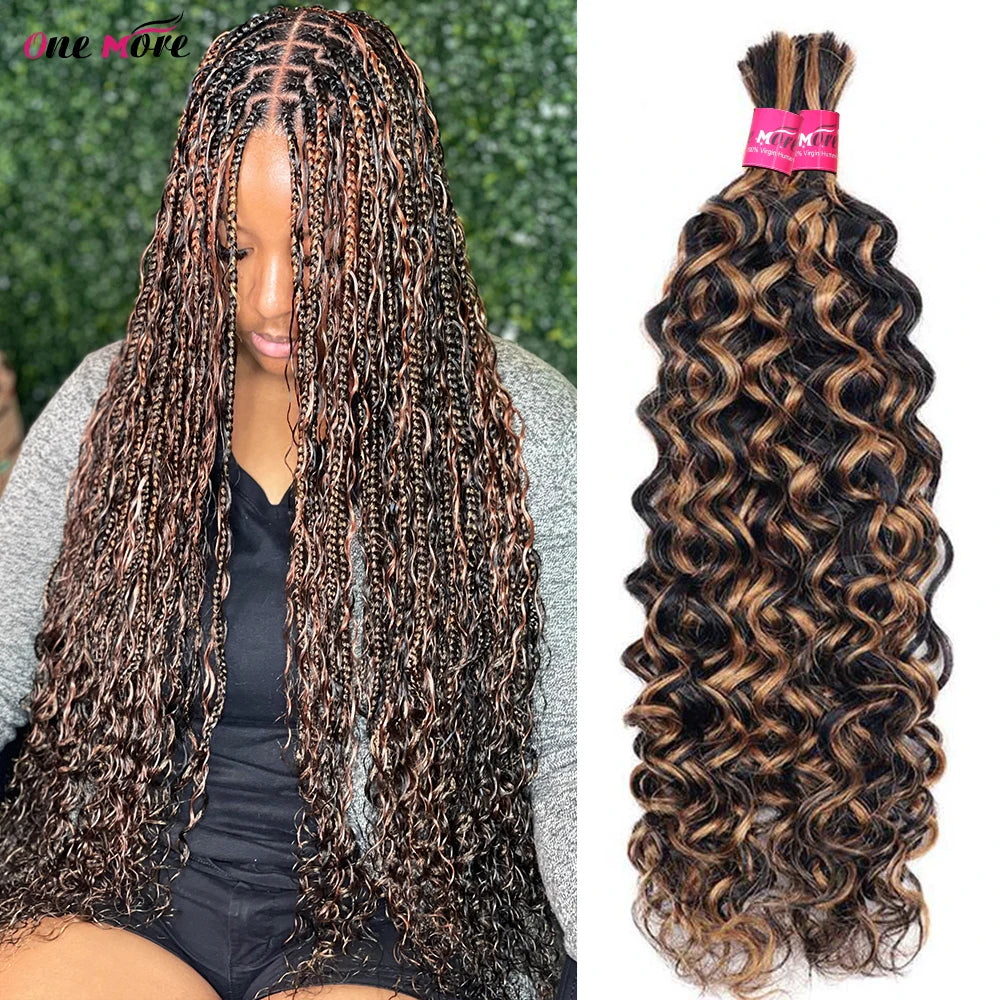 28 In 4/27 Color Water Wave Bulk Human Hair for Braiding No Weft